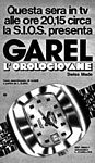 Garel 1973 469.jpg